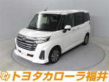 トヨタ ルーミー