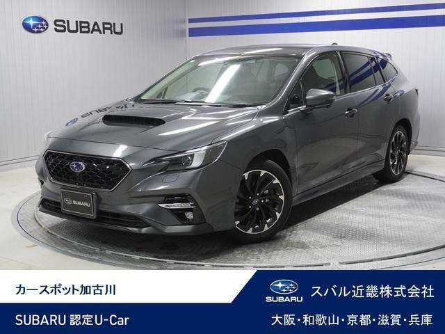 レヴォーグ 1.8 GT 4WD