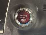 ワンプッシュでエンジンのスタート、ストップが出来て便利です。