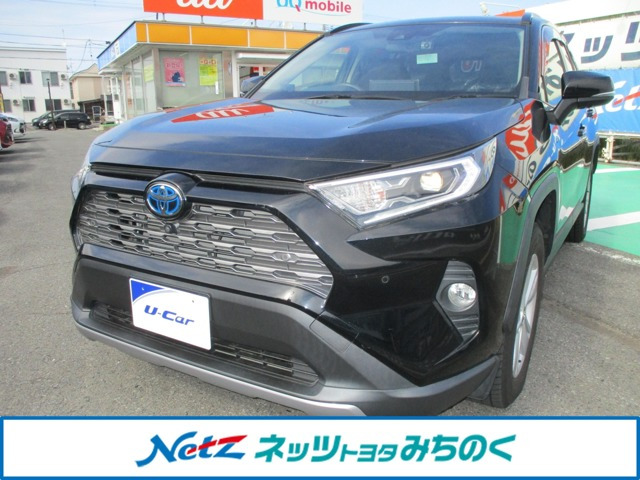 RAV4 2.5 ハイブリッド G E-Four 4WD 