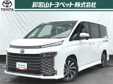 家族の夢を丸ごと載せる広々とした室内空間「ヴォクシー」です!カッコよさと居住性を求める方にオススメです!