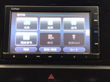 【オーディオ機能】ナビに一体のオーディオは、CDプレーヤーを装備♪もちろんFM/AMラジオもお聞きいただけますよ♪