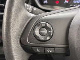 運転中、オーディオの操作をしてて、ハッとしたことはありませんか?ステアリングスイッチは、運転中でもハンドルでオーディオの操作が可能です。安全なドライブをサポートします。