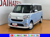 神奈川ダイハツお勧めの一台!