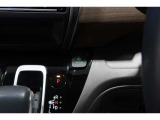 ECONボタンで低燃費モードに☆☆☆ECONスイッチを上手に使ってエコドライブ♪♪環境にもお財布にも優しい装備です☆☆☆
