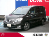 弊社下取りワンオーナー車です。お気軽にお問い合わせ下さい!TEL048-268-2341 U-CARS川口