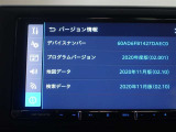 地図データは2020年11月版となっております☆
