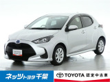 【ネッツトヨタ千葉】・・・お車探しのお手伝いが出来ます様に分かりやすく、丁寧な対応を心がけます! どうぞよろしくお願い致します。