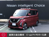 大人4人でもゆったりと過ごせる広い室内はそのまま。1400mmの室内高、650mmの開口幅が自慢です。
