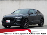 「Audiが2度認めたAudi」、それがAudi認定中古車です。