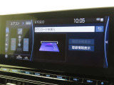 ETCの履歴などが画面で確認できます。