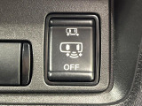 【電動サイドステップ】車高の高いお車でも、これがあれば小さいお子様の乗り降りも楽々♪スライドドアと連動して作動する為、煩わしい操作は不要です!