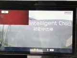 ナビとドラレコが連動しておりますので、ナビ上でドラレコの映像が確認できます。