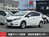 当店在庫をご覧頂きまして、誠にありがとうございます。日産プリンス岩手販売本社中古車センターです。お車のことなら、お気軽になんでもご相談ください。スタッフ一同、精一杯サポートいたします!