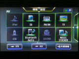 【オーディオ】オーディオソースは様々なメディアに対応しております。是非お使いのメディアでご使用できるかお試しください。