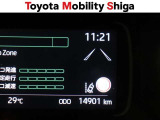 「中古車ハイブリッド保証」付き。ハイブリッド機構を無償で保証します。保証期間は、初度登録年月から10年目まで、または3年間の長い方。ただし累計走行距離が20万Km以内です。