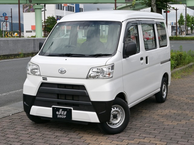ハイゼットカーゴ スペシャル クリーン SAIII ハイルーフ 