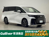 ◆北海道、東北、関東、中部、関西、中国、四国、九州、沖縄、全国各地どこからでも対応可能です!!お気軽にガリバーにお気軽にご相談ください!!