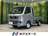 純正SDナビ バックカメラ 衝突軽減システム 禁煙車 ドラレコ フルセグ