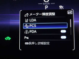 【プリクラッシュセーフティー】前方の自動車を検知し、追突の危険性が高まったら、音や警告灯などで警告し、ドライバーにブレーキ操作を促します!