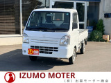 この度は弊社の物件をご覧いただき誠にありがとうございます!