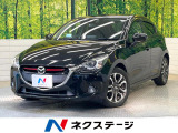 シティブレーキサポート ヘッドアップディスプレイ メーカーナビ