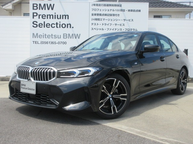 3シリーズセダン 318i Mスポーツ 