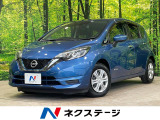 純正ナビ 全周囲カメラ 衝突被害軽減システム 禁煙車 ドラレコ フルセグ