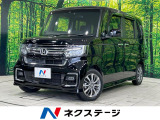 両側電動ドア 純正ナビ バックカメラ ホンダセンシング シートヒーター