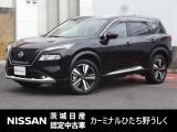 2023年式 「エクストレイル」入庫しました! 気になった方はお気軽にお問い合わせください! TEL 029-870-3232