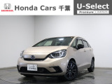 ホンダカーズ千葉U-Select浜野へようこそ! 当社お墨付き車両!人気車両で充実装備の一台!お薦めです!