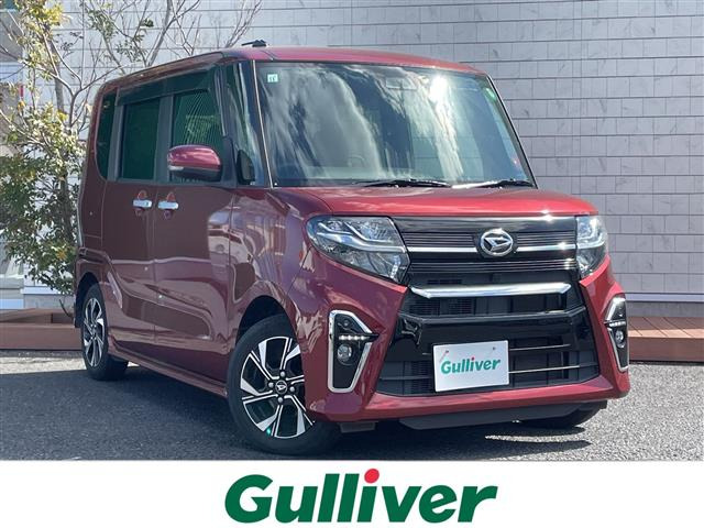 タントカスタム X ワンオーナー 修復歴無し