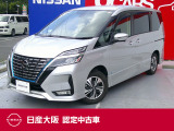 セレナ1.2e-POWERハイウェイスターV プロパイロット 後席モニター ドラレコ アラウンドビューモニター ハンズフリー機能付き両側オートスライドドア 大画面純正ナビ ブルーレイ・DVD・CD再生 禁煙 尼崎