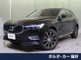 認定中古車 サンルーフ ハーマンカードン 茶革シート 純正9インチナビ