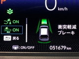 ホンダが推し進める総合先進安全装備のセンシング搭載! 衝突や斜線はみだしなどの危険が予測される時、センサーが警告。ヒューマンエラーを高度先進技術が補完してくれます。