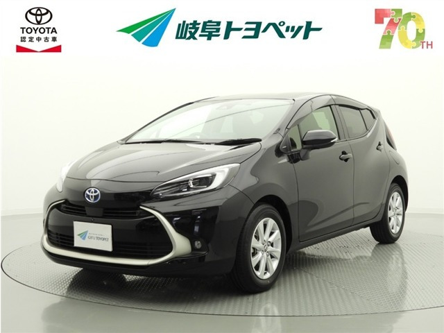 アクア 1.5 Z（6AA-MXPK11）
