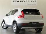良質なスカンジナビアンデザインに全身を包まれたXC60には、控えめながら自信に満ちた、歴然とした美しさが備わっています。伝統のテールランプデザインは、変わらず安全へのこだわりが見てとれます。