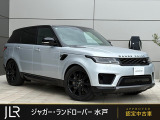 新車時1253.4万円(車両本体価格1084万円、メーカーオプション169.4万円)のお車です!数少ない7人乗りのレンジローバースポーツが入庫しました。有償オプションも多数ついており、お得な一台となっております。