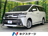 両側電動ドア JBLサウンド 純正9型ナビ 後席モニター 全周囲カメラ