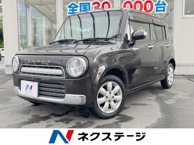 アルトラパンショコラ X