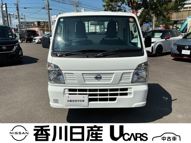 NT100クリッパー DX 農繁仕様 4WD