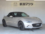 ロードスター 1.5 S スペシャルパッケージ 