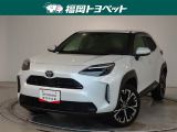 福岡県内お住まいの方に限らせていただきます。問い合わせ番号【8365332】