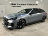 i5ツーリング M60 xドライブ 4WD