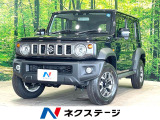 4WD 衝突被害軽減システム レーダークルーズ コーナーセンサー