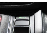 ECONボタンで低燃費モードに☆☆☆ECONスイッチを上手に使ってエコドライブ♪♪環境にもお財布にも優しい装備です☆☆☆