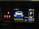 昼夜問わず明るく見やすいスピードメーターです◎