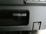 ここに ETC付いております。高速道路の料金所もスイスイ♪ ETCカードの申し込みは日産カードがおすすめ!!!「安心」「おトク」「便利」で皆さまのカーライフをサポートする特典満載のカードです。