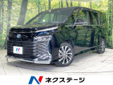 禁煙車 両側電動ドア 純正10.5型ナビ バックカメラ 衝突軽減 ETC