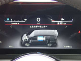 中古車リース『込みっと定額』保険・メンテナンス全て込みがお勧めです。0120-096-823までお気軽にお問合せ下さい。
